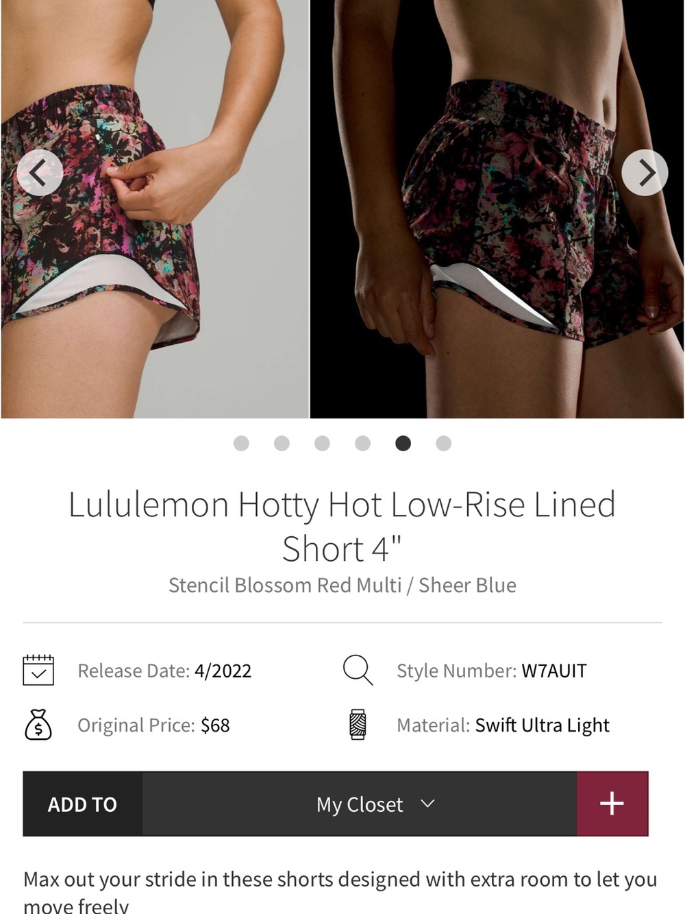 Lululemon Hotty Hot Low-Rise Lined Shorts - Stencil Blossom Red Multi